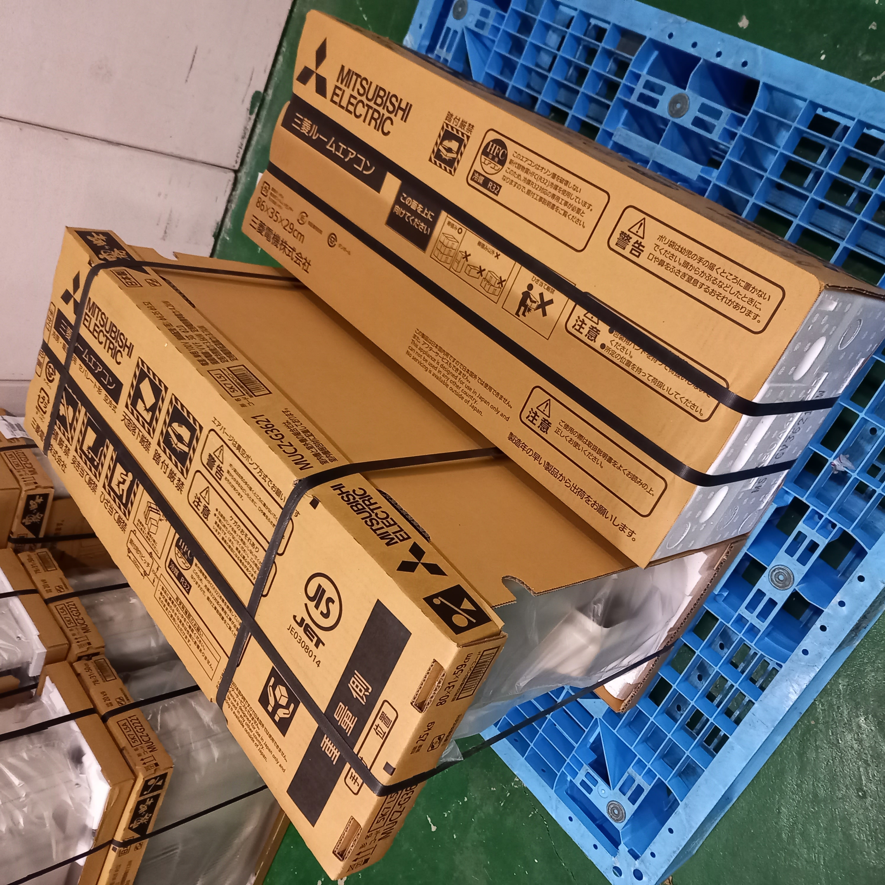 WAVery｜おもに12畳用 ルームエアコン 霧ヶ峰 ホワイト MSZ-GV3621-W 